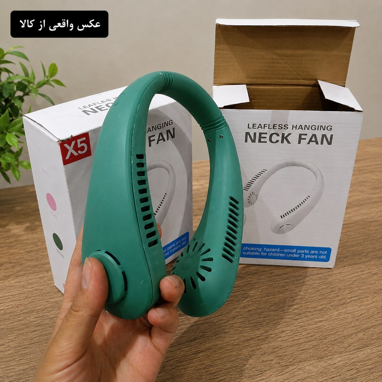پنکه گردنی شارژی مدل X5